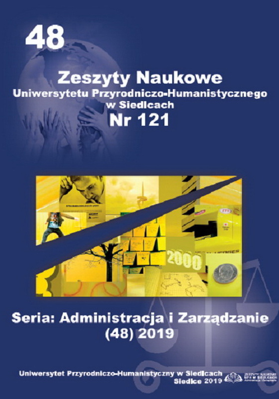 FISCAL AND NON-FISCAL DETERMINANTS BEHIND THE CREATION OF NEW WORK PLACES IN THE PRIVATE SECTOR - A REVIEW OF CHOSEN AREAS Cover Image