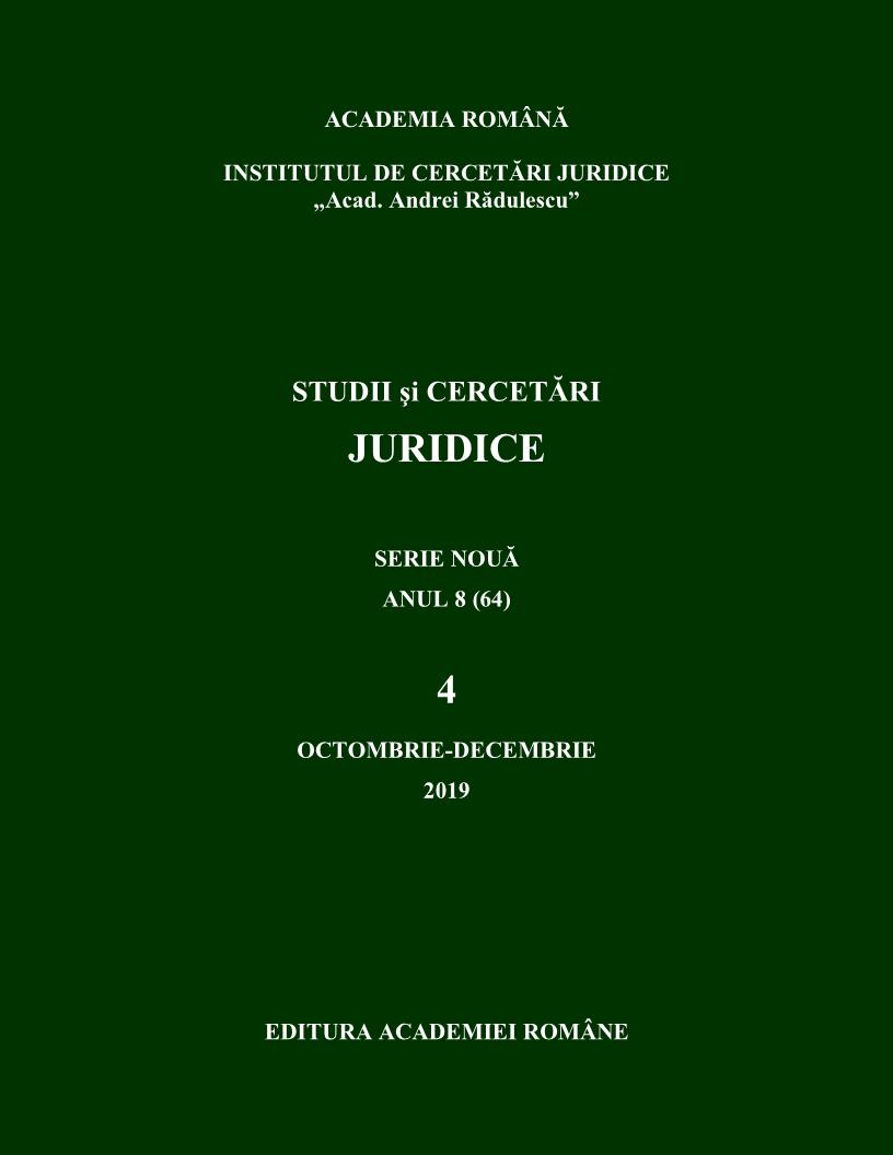 International scientific conference The Great National University and its legal traditions. Centenary 1919–2019,  
Suceava – Cernăuți, 27-29 September 2019 Cover Image