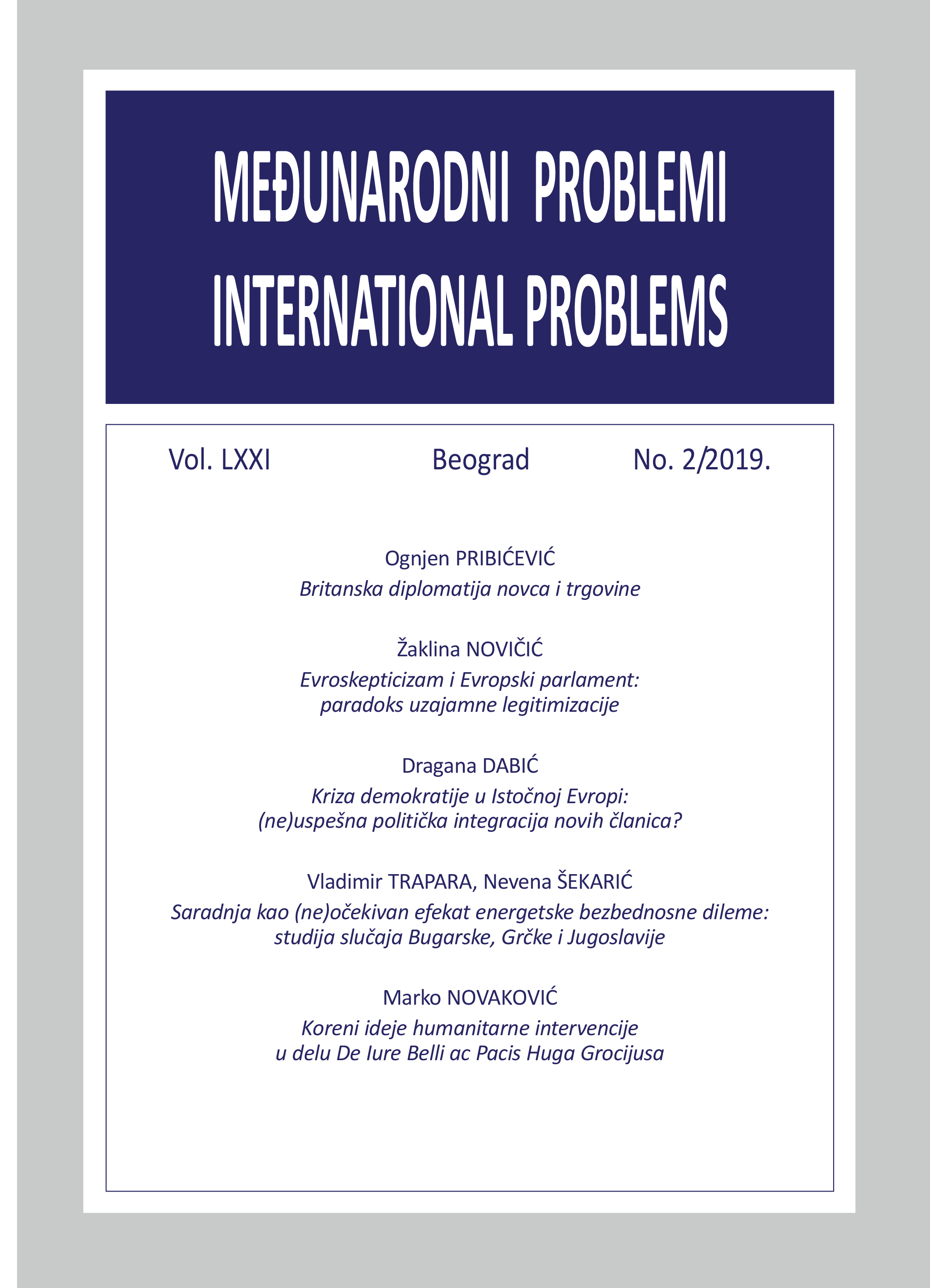 Management of international watercourses: problems in the application of the principle of non-harm Cover Image