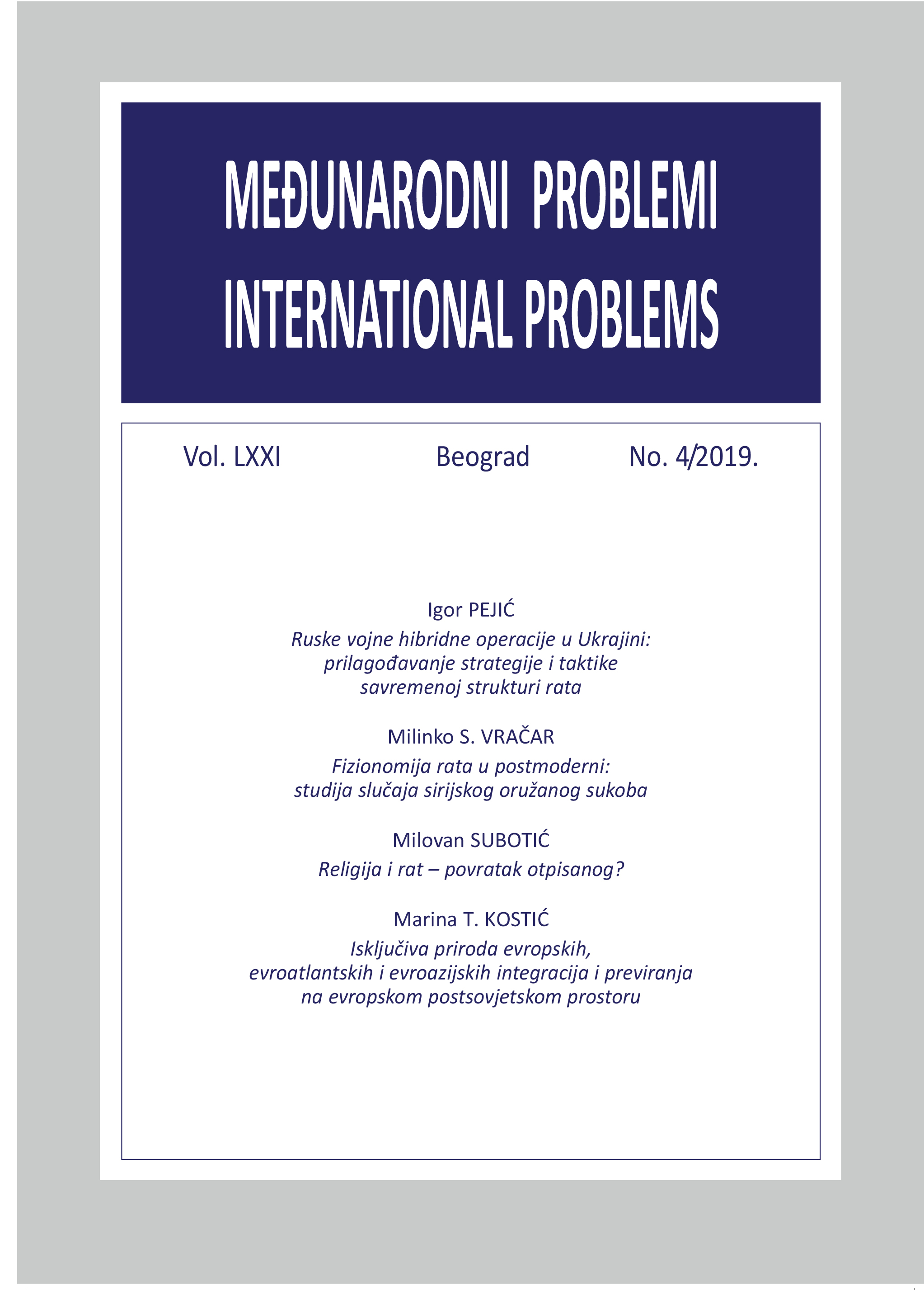 Yugoslavia's nuclear policy: between ambitions and illusions Cover Image