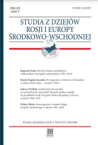 Konwergencja w krajach byłego Związku Radzieckiego w okresie 1991-2010