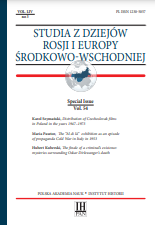 Senyk’s Archive and its significance for studies on the behind-the-scenes picture of the Organisation of Ukrainian Nationalists. New research perspectives in the light of discovered correspondence