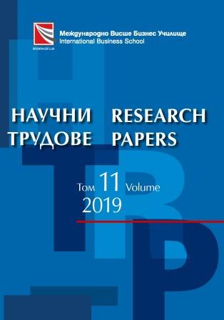 Ролята на самофинансирането в структурата на другите техники за финансиране активите на фирмата