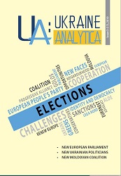 Parliamentary Elections-2019 and Postelection Crisis in Moldova: Challenges and Perspectives for Ukraine