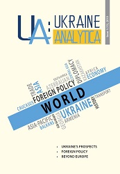 Ukrainian Foreign Policy Beyond the EU and NATO Integration: Lessons Still to Learn