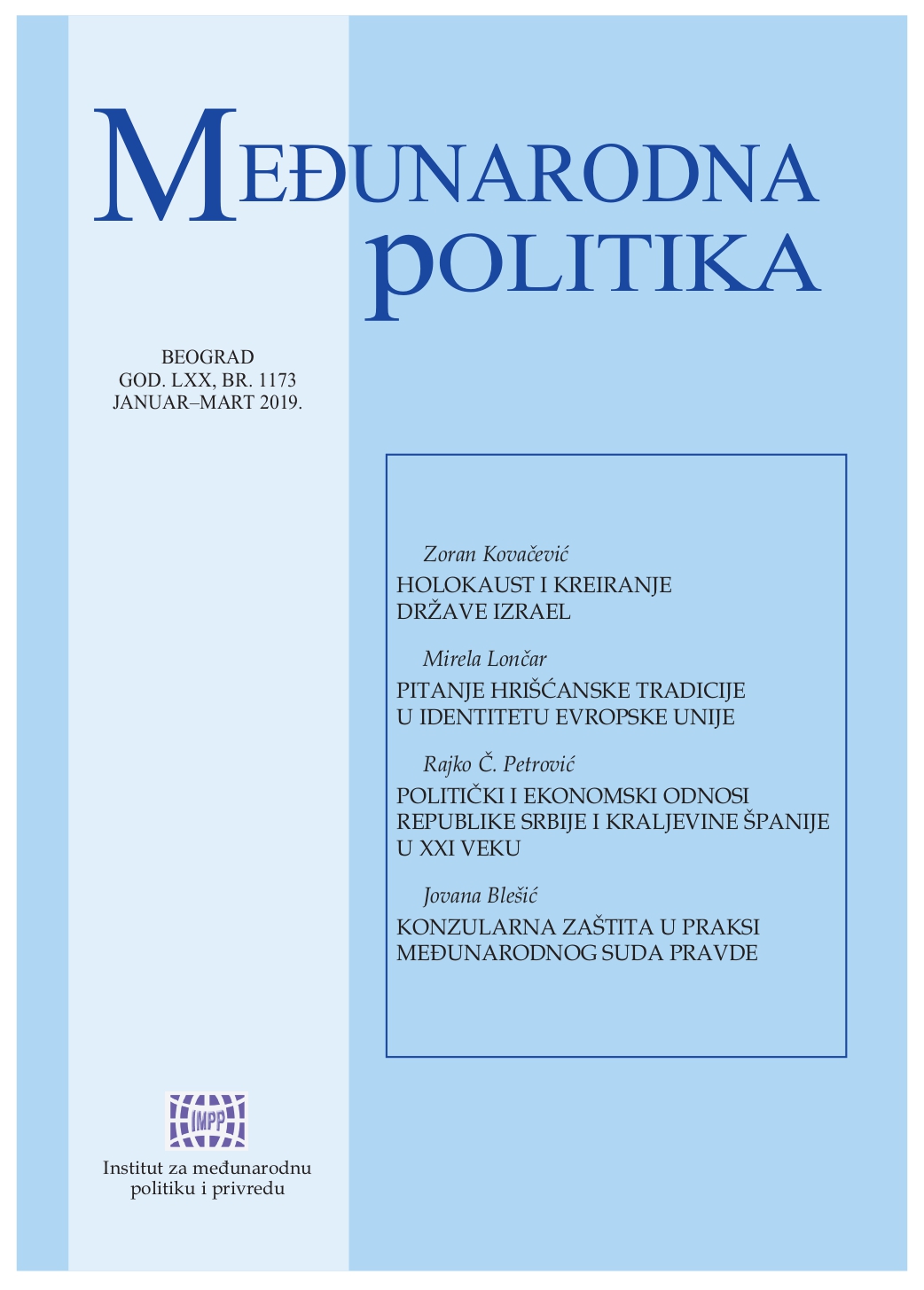 Pitanje hrišćanske tradicije u identitetu Evropske unije