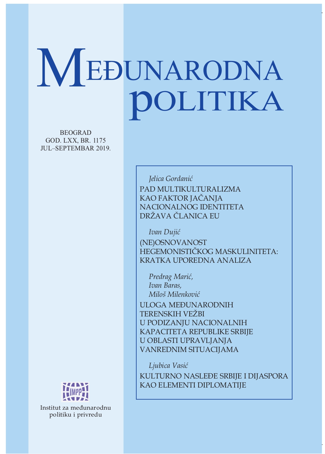 Kulturno nasleđe Srbije i dijaspora kao elementi diplomatije