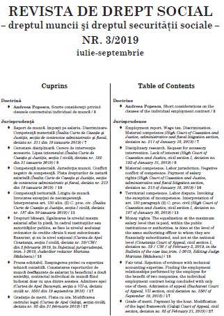 Raport de muncă. Impozit pe salariu. Discriminare. Competenţă materială (Înalta Curte de Casaţie şi Justiţie, secţia de contencios administrativ şi fiscal, decizia nr. 211 din 18 ianuarie 2019)