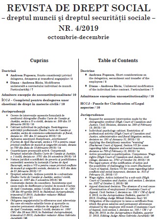 Wage rights. Action initiated by a sub-unit (High Court of Cassation and Justice, civil section I, decision no. 3357 of October 3, 2018) Cover Image