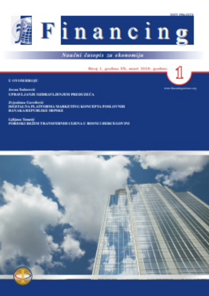 The level of government revenues and government expenditures in BiH and BDP Cover Image