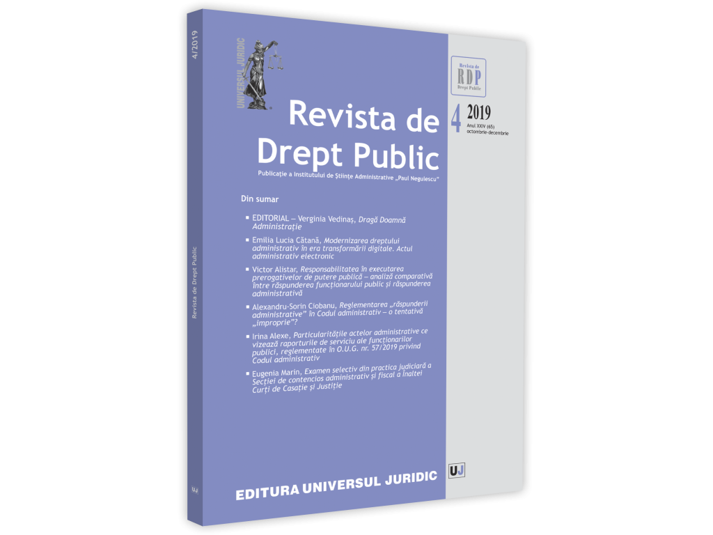 The regulation of „administrative liability” in the Administrative Code – an „improper” attempt? Cover Image