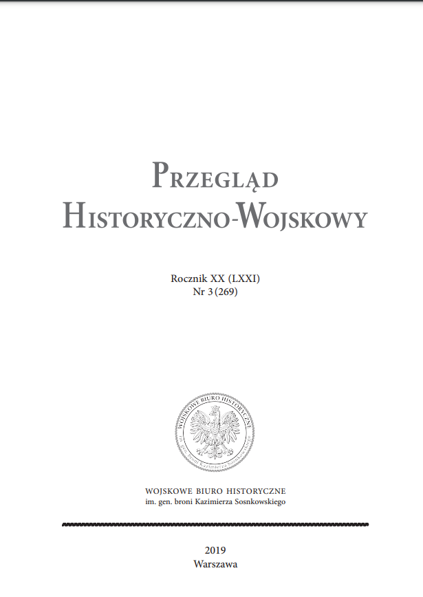 The structure and the principles of functioning the judiciary of Russian war fleet in the period of 1867–1914 (part 1) Cover Image