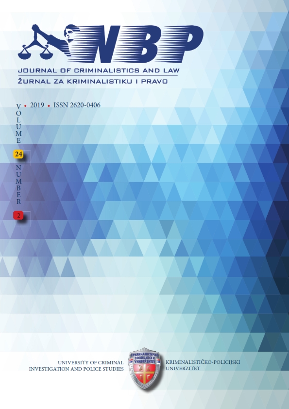 Cause and Effect Relation between the Current Migrations and Terrorism in Western Europe Cover Image