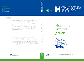 Baltic Musicological Conferences: National Music Historiographies and Transnationalism