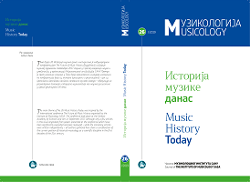 Ontological Hermeneutics as a Catalyst of Musicological Discourse: A Few Sketches Cover Image