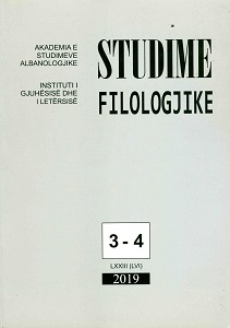 A comparative approach of the additive connectives in Pjetër Bogdani’s “Cuneus Prophetarum” and Pjetër Budi’s “Doctrina Christiana” Cover Image