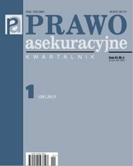 Małgorzata Serwach „Ochrona ubezpieczeniowa pacjentów przed negatywnymi skutkami leczenia” - recenzja Cover Image