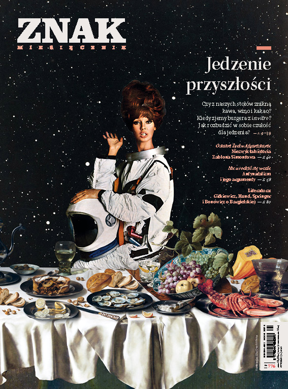 The Case of Not Being Born Cover Image