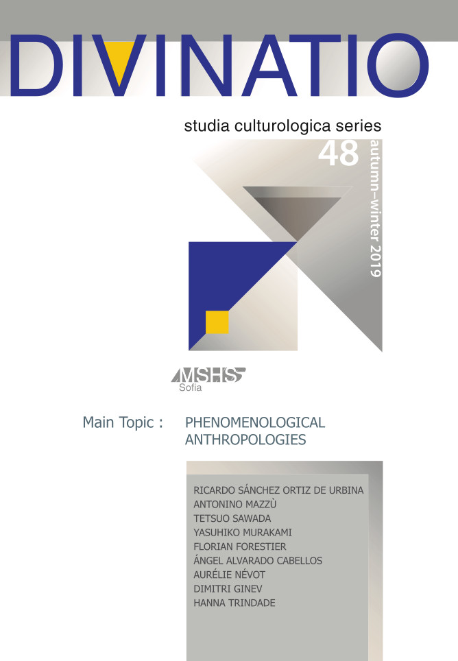 Child Abuse as a Home Implosion -
Lévinas, Agamben and the Foundation of Democracy Cover Image