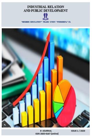 SPECIFIC FEATURES OF THE HUMAN RESOURCES MANAGEMENT SYSTEM OF THE INSURANCE COMPANY Cover Image