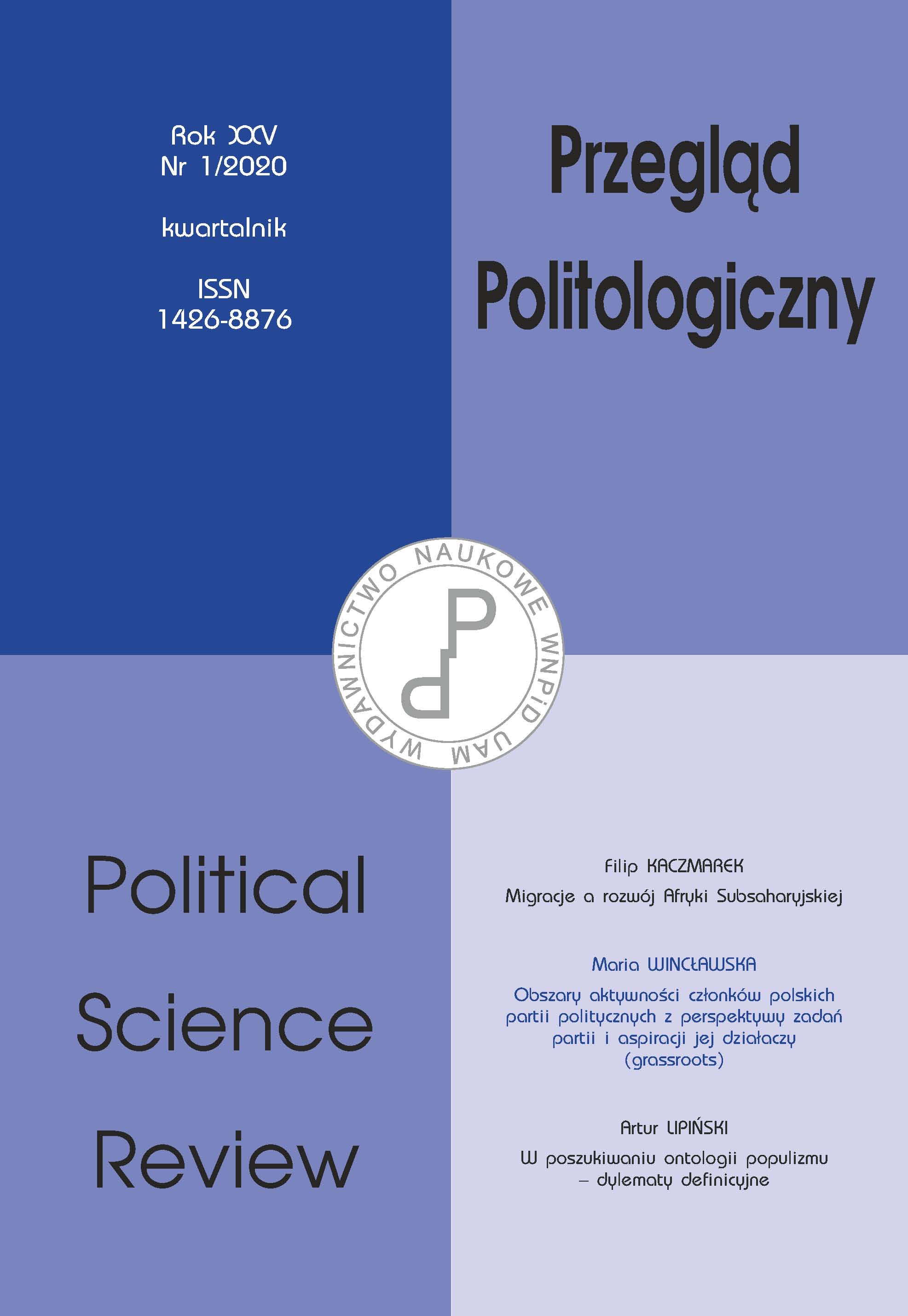 Political Conditionality of the East Asian Development Model: The System, Institutions and External Conditions Cover Image