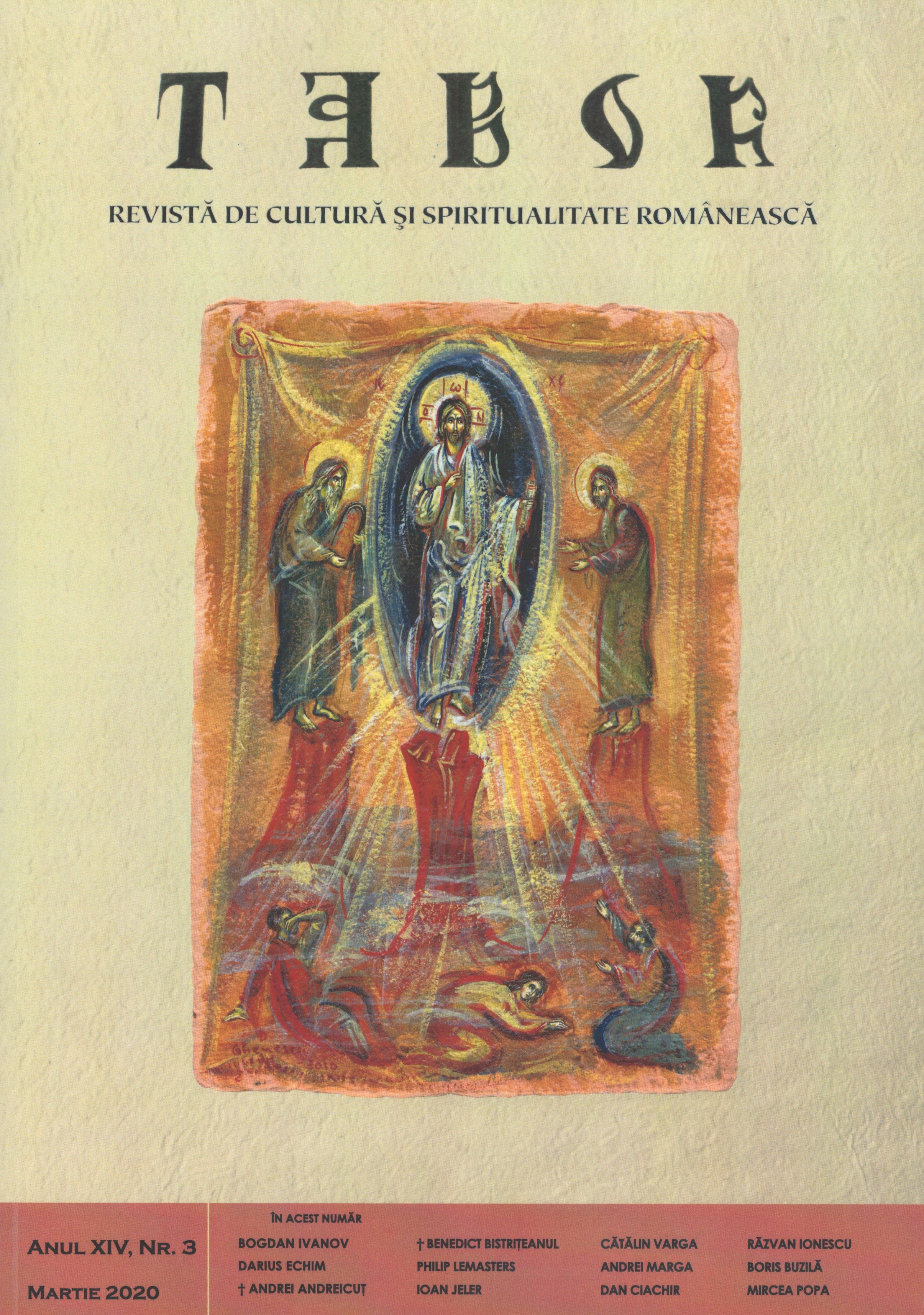 O interpretare istorico-critică a ungerii Mântuitorului din Betania (Ioan 12, 1-8)