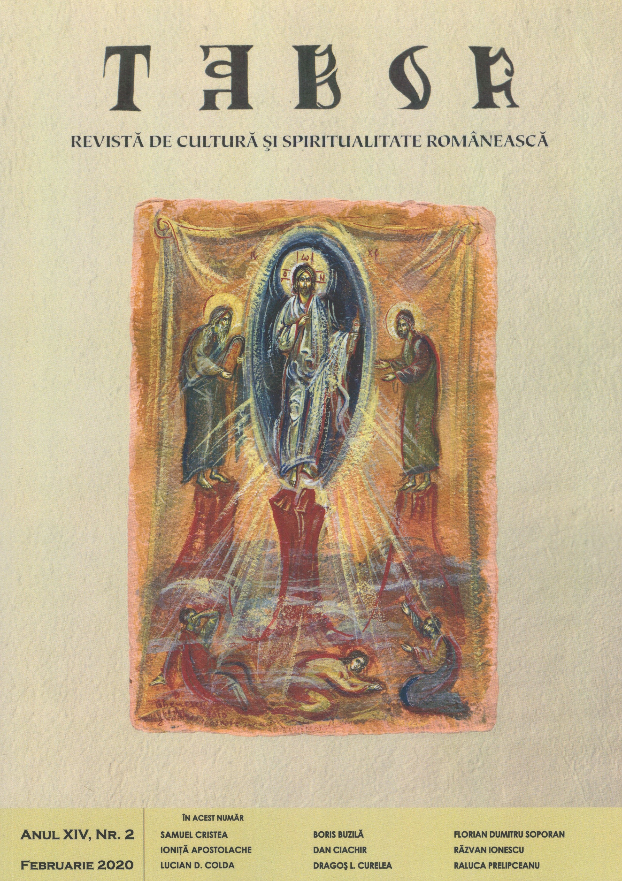 “Set me as a seal upon thine heart!” (Song of Solomon 8, 6) – Patristic references of a godly gnoseology of the human Cover Image