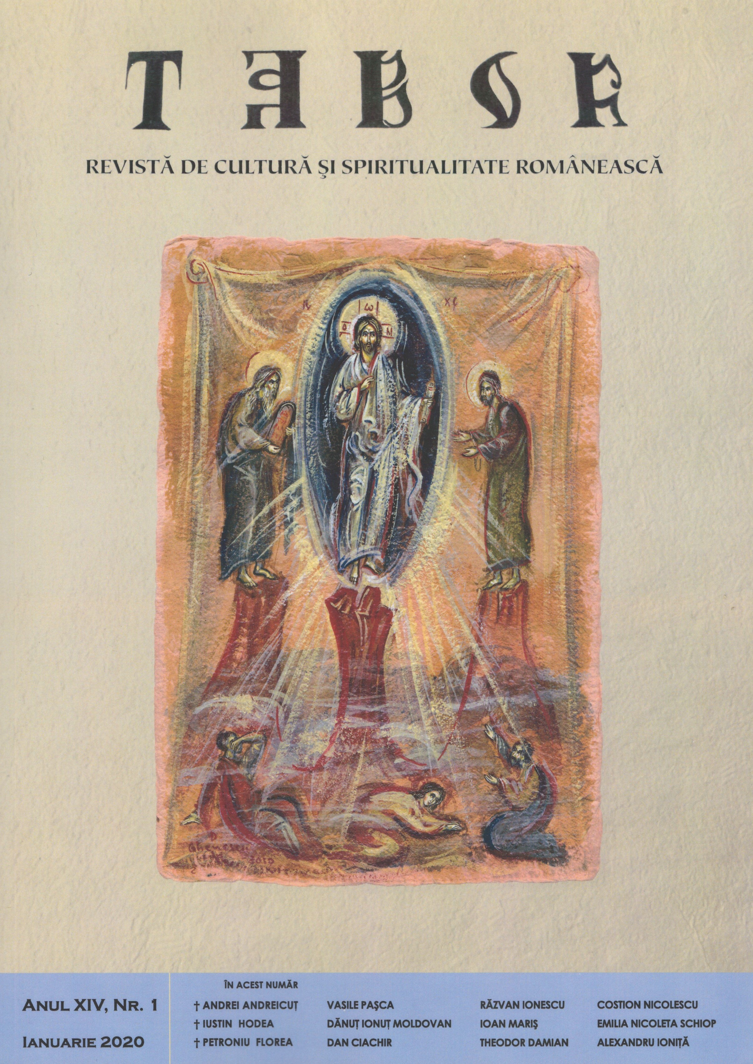 Book Review to PIER GIORGIO TANEBURGO, L’Ecumenismo delle radici. Cristiani ortodossi ed ebrei: storia dei rapporti, prospettive di dialogo, Gabrielli Editori, San Pietro in Cariano, 2017, 344 p. Cover Image