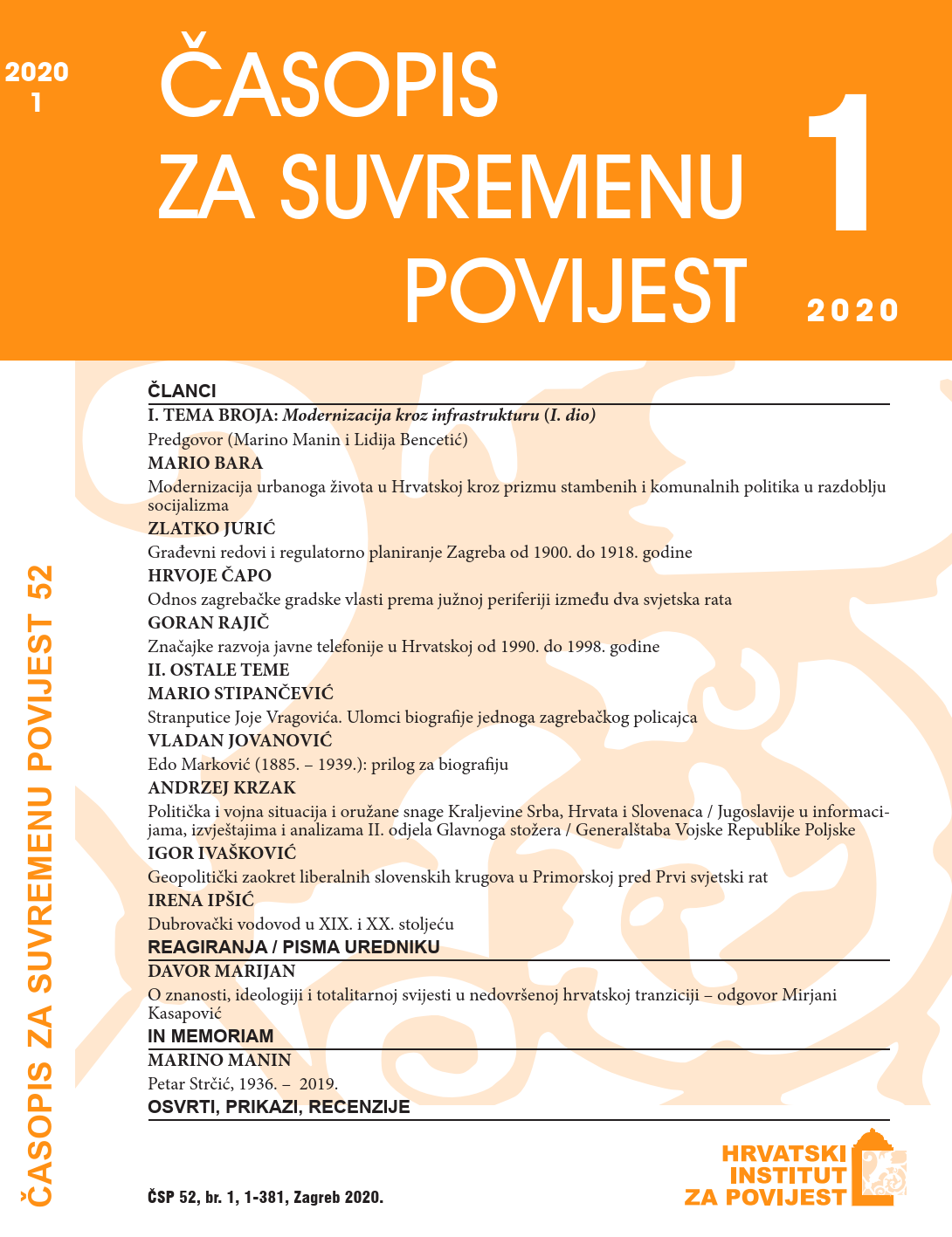 Modernizacija urbanoga života u Hrvatskoj kroz prizmu stambenih i komunalnih politika u razdoblju socijalizma