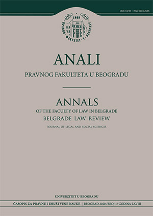 GIFT OF PROFESSIONAL INCOME GENERATED BY A SPOUSE TO A THIRD PERSON IN MAURITIAN CIVIL LAW