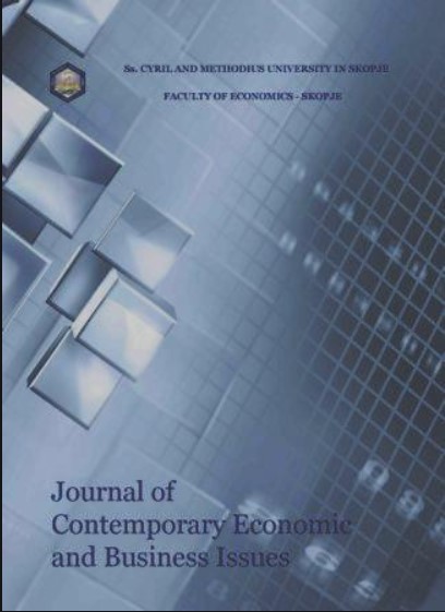 FINANCIAL CRISIS IMPLICATIONS ON THE FISCAL AND MONETARY POLICY OF EU COUNTRIES WITH ECONOMETRIC MODELING SUPPORT Cover Image