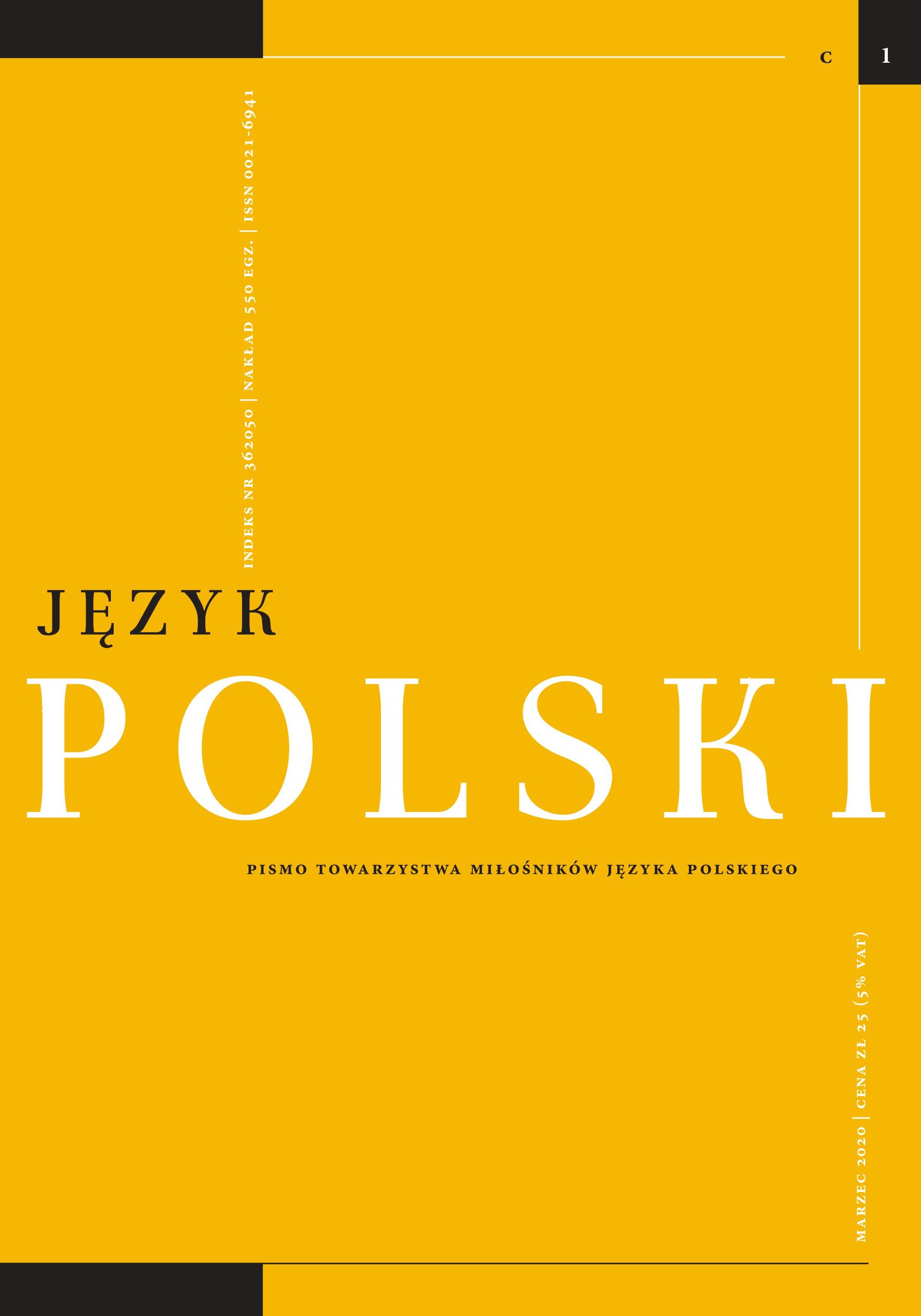 For the purity of Polish speech? Discussions on loanwords in "Język Polski" between 1913–1939 Cover Image