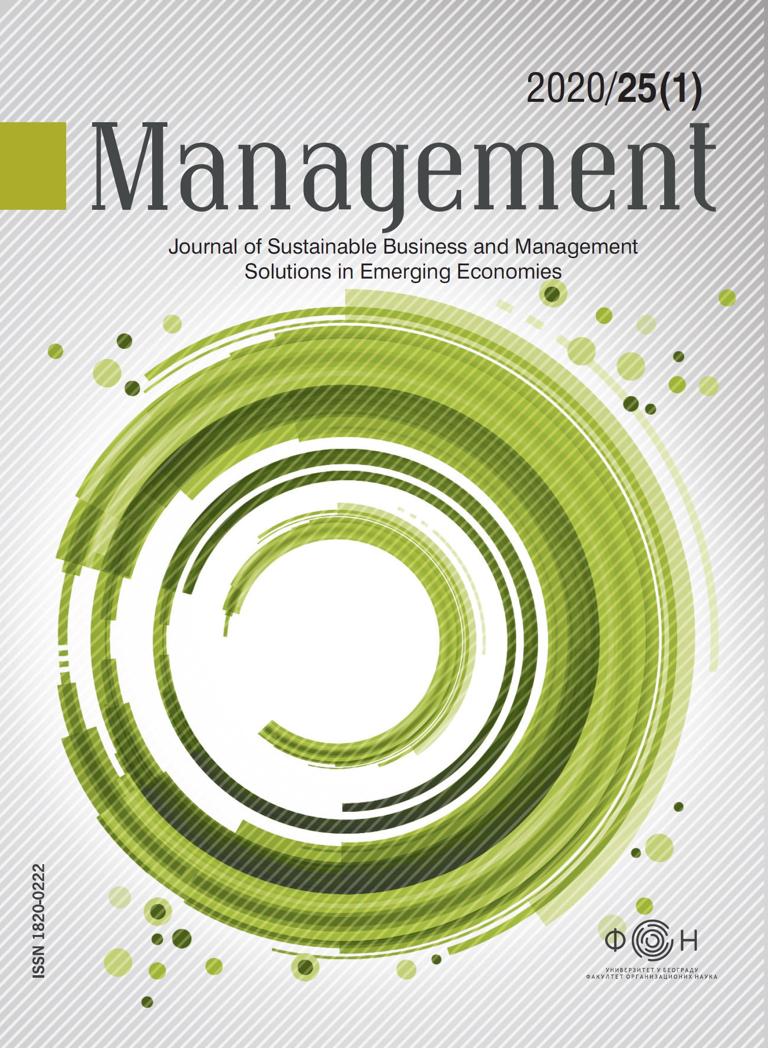 Book review of: Strategic Management and the Circular Economy by Marcello Tonelli and Nicolo Cristoni Cover Image