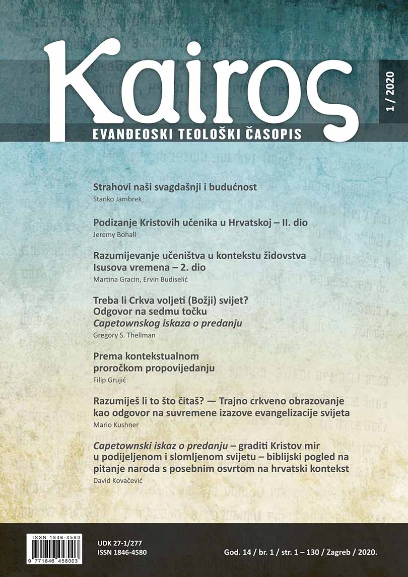Towards Contextual Prophetic Preaching Cover Image