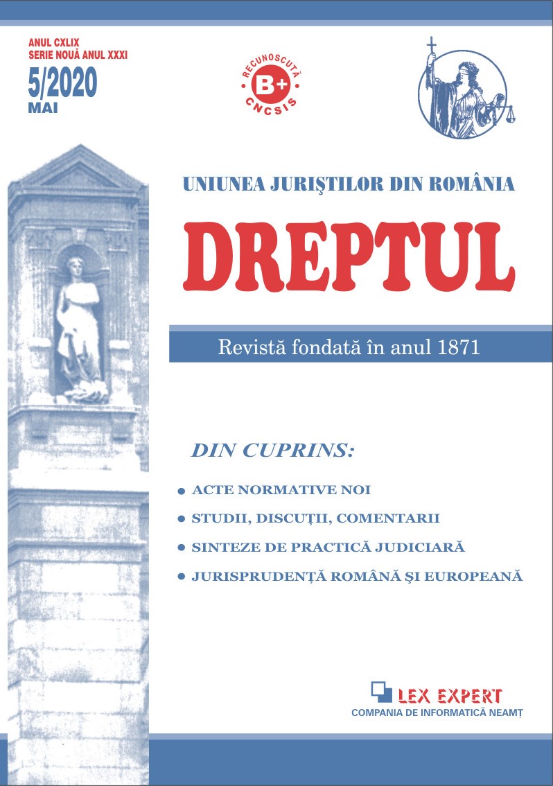 Alternative resolution of administrative contentious disputes Cover Image