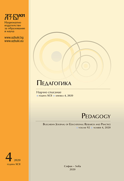 Phonics and Instruction in Reading Comprehension for Pupils with Dyslexia: Six Literacy Teachers’ Perspective