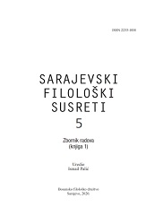 Glagoli haben/sein + zu + infinitiv u Zakonu o krivičnom postupku Savezne Republike Njemačke i njihovi prijevodni ekvivalenti