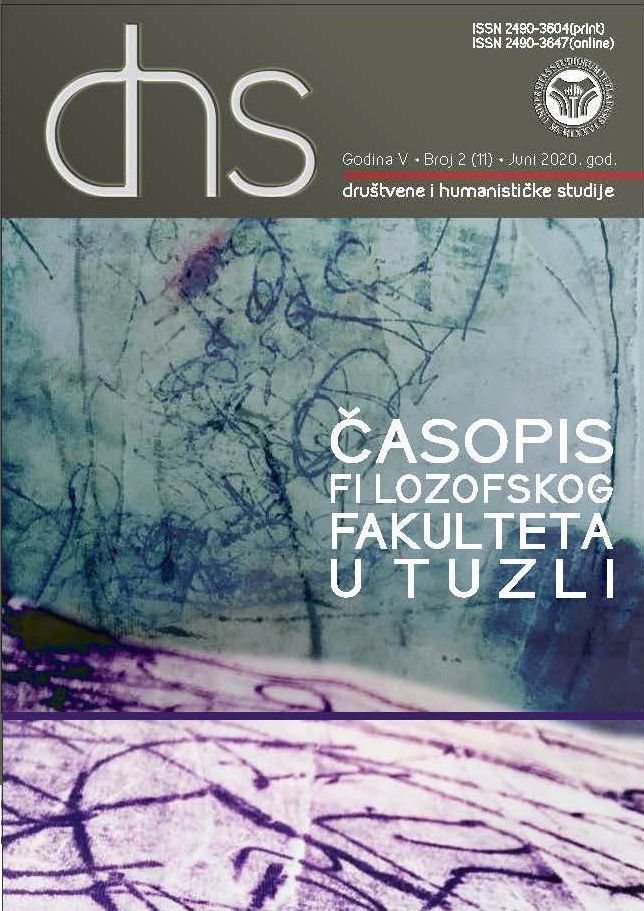 Self-assessment of Media Competency of Students Of Teaching Studies and the Teacher Module of The Faculty of Humanities and Social Sciences In Rijeka Cover Image