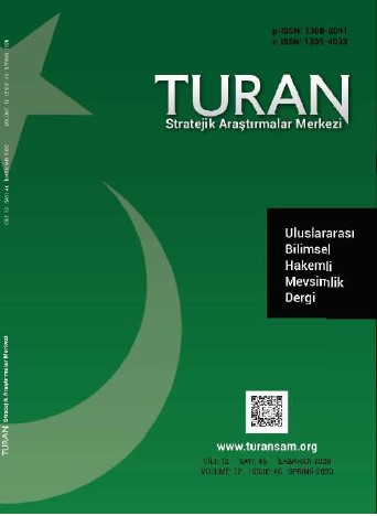 THE ADMINISTRATIVE OVERSIGHT OF ILLEGAL/ IRREGULAR IMMIGRANTS IN TURKEY: AN ASSESSMENT OF THE EUROPEAN CONVENTION ON HUMAN RIGHTS IN THE CONTEXT Cover Image