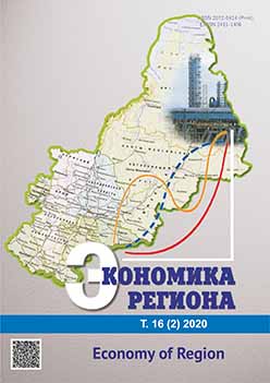 Demand of the Russian Economy for Foreign Labour in the Context of New Technologies Implementation Cover Image