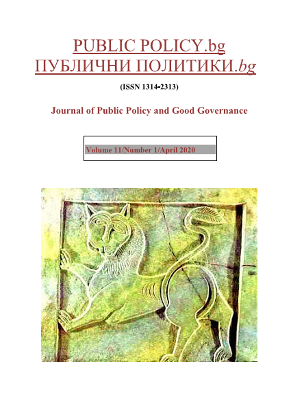 PUBLIC POLICIES IN SUPPORT OF BROADER ACCESS AND ATTAINMENT OF HIGHER EDUCATION