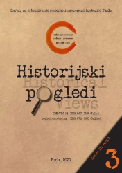 EDUCATIONAL SITUATION IN HERZEGOVINA DURING THE PERIOD OF KINGDOMS OF SERBS, CROATS AND SLOVENES (1918-1929) Cover Image