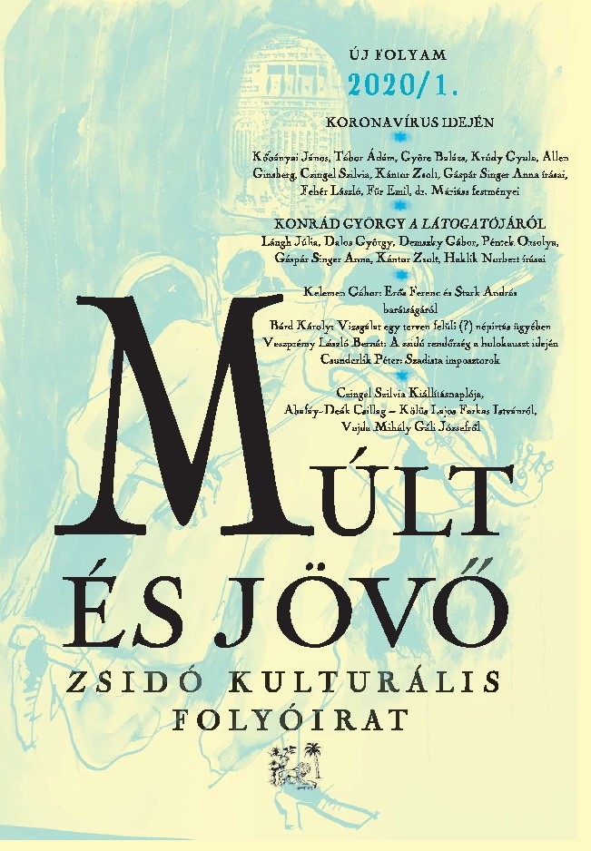 Rereading Cover Image