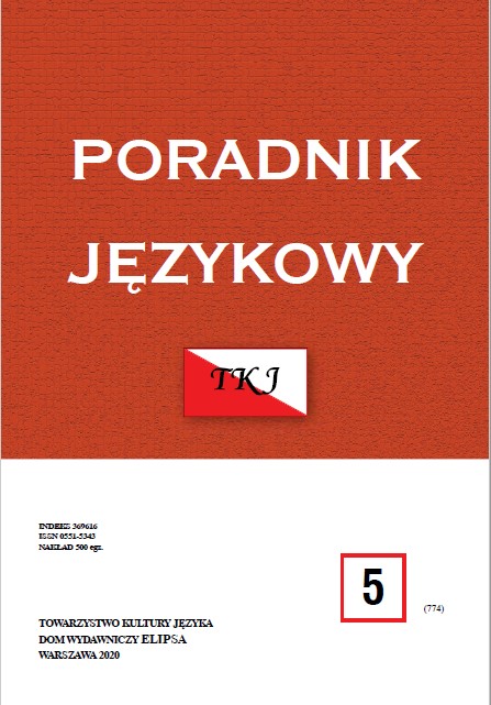 On the formation of the Polish grammatical terminology Cover Image