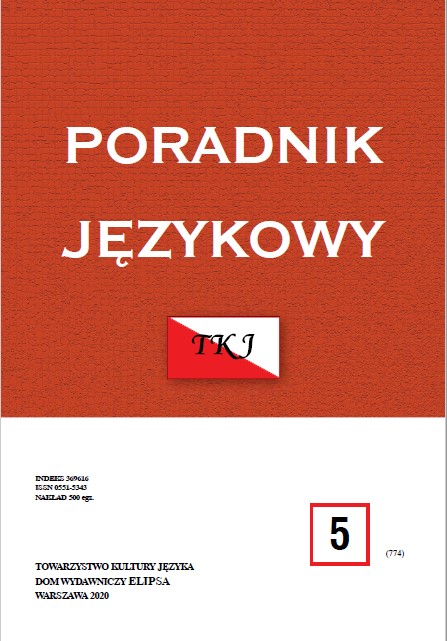 Polskie nazwy pojazdów lotniczych na podstawie Wojskowego słowniczka lotniczego polsko-francusko-niemiecko-rosyjskiego [1922]