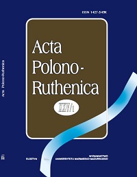 On the benefit of phenomenology in emigrantological research Cover Image