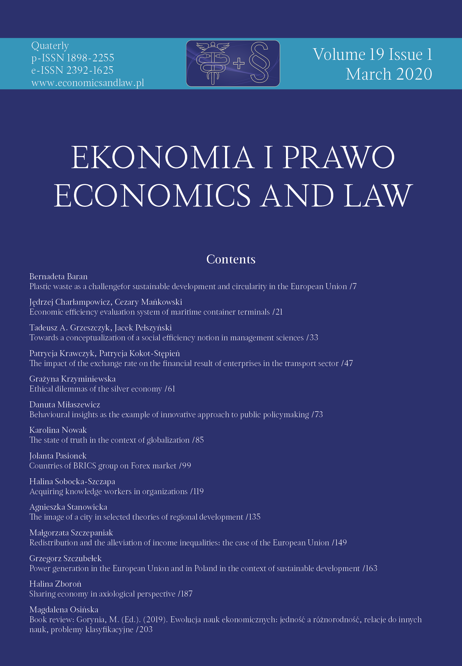 Power generation in the European Union and in Poland in the context of sustainable development Cover Image