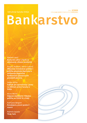 The Response of the Monetary and Fiscal Policies on COVID 19 in Serbia Cover Image