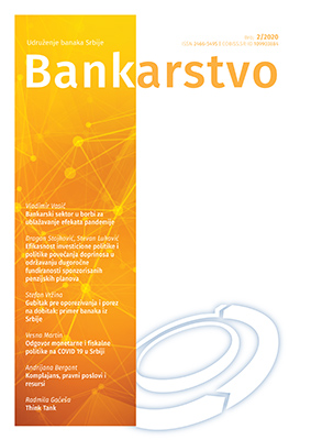 Banking Sector Fighting to Mitigate the Effects of the Pandemic Cover Image