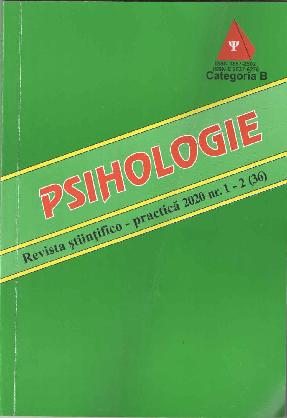 THE PLACE OF THE PSYCHOLOGICAL SECURITY IN VALUE HERARCHY OF
YOUNG PEOPLE Cover Image